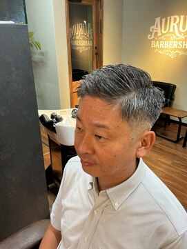 オーラム(AURUM) クラシックフェード