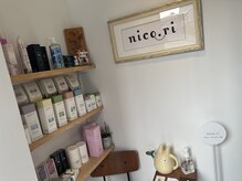 ニコリ(nico.ri)の雰囲気(親子で可愛く綺麗に。キッズカット。)