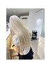 【抜きっぱなしブロンド】2ブリーチブロンド+トリートメント【府中/調布】