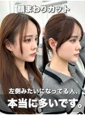 前髪顔まわり韓国ヘアレイヤーカットサイドバンク2wayバンク韓国
