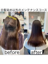 ルコール(luCall) 髪質改善/トリートメント/カウンセリング/縮毛矯正【津田沼駅】