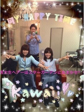 スターガーデン(STAR GARDEN) 香川大学生イメチェンくびれレイヤーhair^_^