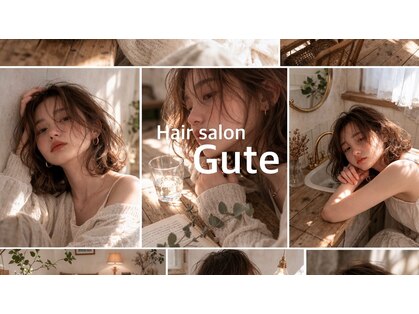 グーテ(Gute)の写真