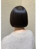 【平日15時~18時限定】疲労回復リラックス炭酸ヘッドスパコース ¥6600