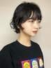 【カミカリスマ2026受賞店】 似合わせカット￥4400