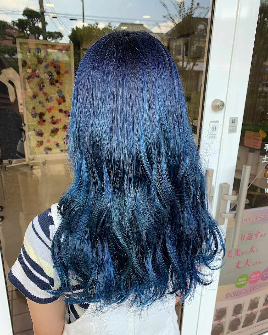 大人スカイブルー【イルミナカラー龍ケ崎】：L126615705｜リラシー