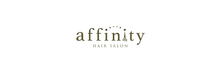 アフィニティ(affinity)のサロンヘッダー