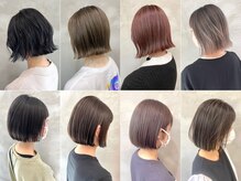 カリン (carin)