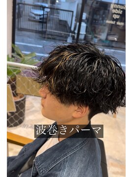 サニーサイドアップ 大宮(Sunny side up) 波巻きパーマ