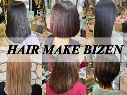 ビゼン 東伏見本店(hair make BIZEN)の写真