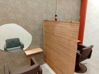 互感 tomoshibi 富山インター店【ゴカン トモシビ】