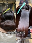 髪質改善/縮毛矯正/美髪/艶髪/弱酸性縮毛矯正/美髪ストレート