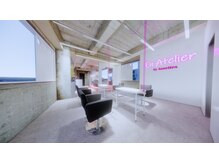 ◆En atelier by lunettesのこだわり◆