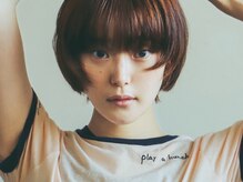 バーノン(VERNON)の雰囲気(ジャンル問わず、スタイリッシュなスタイルご提案します!)