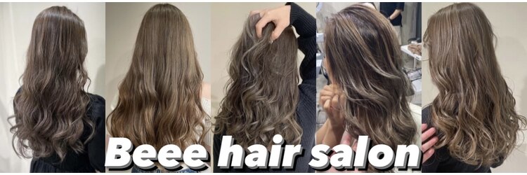 ビーヘアサロン(Beee hair salon)のサロンヘッダー