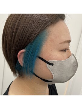 ラル(Lull) ターコイズブルーカラー