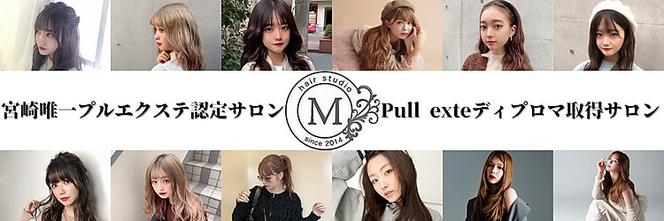 ヘアスタジオ マテリアル(hair studio Material)のサロンヘッダー