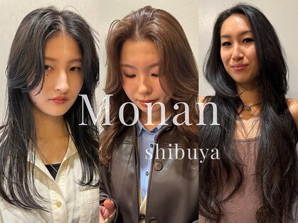 モナン 渋谷(Monan)の写真