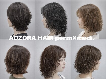 アオゾラヘアーカミノウラ(AOZORA HAIR kaminoura)の写真