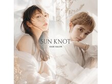 サンノット(SUN KNOT)