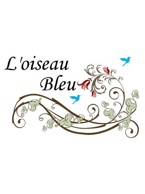 ロワゾーブリュ(L'oiseau Bleu)