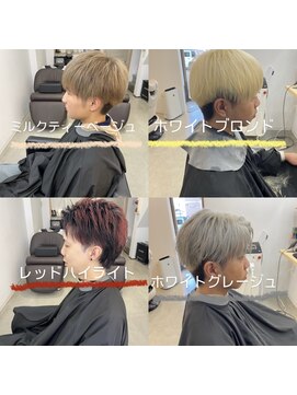 ザワン(The one) ダークアッシュ/ニュアンスパーマ/韓国マッシュ/スペインカール