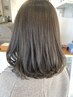 【透明感カラー】ケアカラー+潤いトリートメント￥10450→8500、学割8000