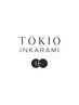 【透明感・艶髪を叶える】 透明感カラー+TOKIO（5step）TR