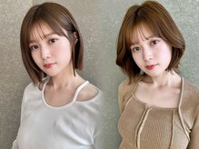 《少し長めのデザインも◎》伸ばしかけのお客様には、柔らかいナチュラルボブが人気です［仙台髪質改善］
