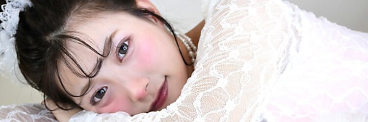 レヴリ(REVRY)のサロンヘッダー
