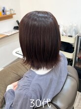 アトリエリコ(atelier RICO)&nbsp;30代  白髪染め　髪質改善トリートメント　艶髪