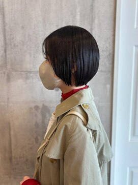 アーチ(ARCH) 30センチカット☆《ARCH Mayu》