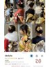 【電話予約のみ対応◎】成人式ヘアアレンジ＋振袖着付け　￥20000