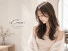 《-Cream-定番/選べるトリートメント》カット+カラー+超音波トリートメント