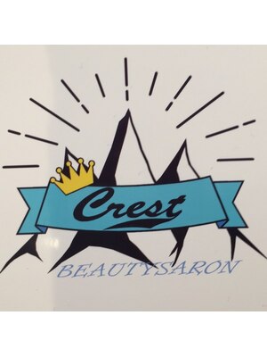 クレスト(Crest)