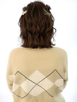 セルカ 新宿(CERCA) ボブのハーフツイン【CERCA新宿/新宿西口】