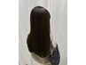【髪質改善】酸熱ストレート×カット￥17,600→￥13,800