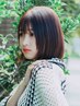 【特別な日に☆】カット＋カラー＋美髪の育成ケア＋エイジングスパ￥18000