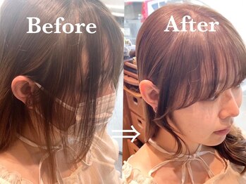 クラン バイ ナチュラル(clan by Natural)の写真/お客様のお悩みや骨格、髪質に合わせてスタイルをご提案！レイヤーカットならclanにお任せ♪