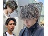 【周りと差がつく】メンズに人気のハイライトカラー◆◆◆　　￥１３２００→