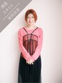 フィルドール(fild'or) 衛藤 未津樹