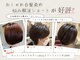ヘアーアンドカラー プラーチェ(hair&color Plaatje)の写真