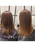 【初回限定/髪質改善uluhair特製うる艶トリートメント+カット】