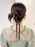 【画像持ち込みok】結婚式パーティーに褒められヘアアレンジ8500