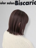 カラーサロンビスカリア 相模原エリア 淵野辺駅店(Color salon Biscaria)&nbsp;白髪ぼかしハイライト[淵野辺/淵野辺駅]