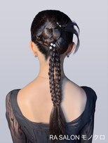 アールエーサロンモノクロ 秋葉原(RA SALON モノクロ) 【お呼ばれヘアメ】リボンカチモリ
