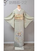 レンタル番号　訪問着－22　花束