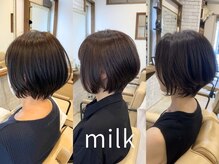 ミルク(MILK)