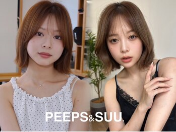 ピープスアンドスー 表参道 渋谷(Peeps&Suu.)の写真/『バッサリ切る』のもお任せください!骨格に合わせて”あなただけの魅力”を引き出します◎