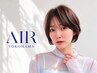 【口コミ１０％ＯＦＦクーポン】※複数回利用可